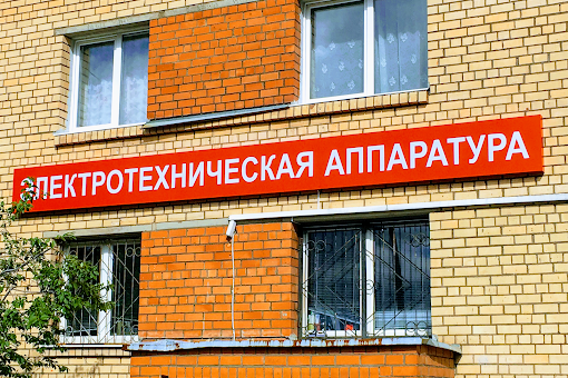 Вход с фасада