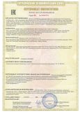 выключатели NXB-63, NXB-63S, NB1-63, DZ