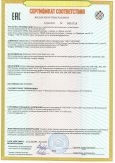 кнопки управления серии NP8