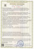 Выключатели автоматические ВА50-45Про типов ПРОТОН 63