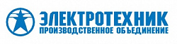 ПО «Электротехник»