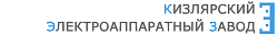Компания ОАО "ФГУП Кизлярский электроаппаратный завод" (Россия)